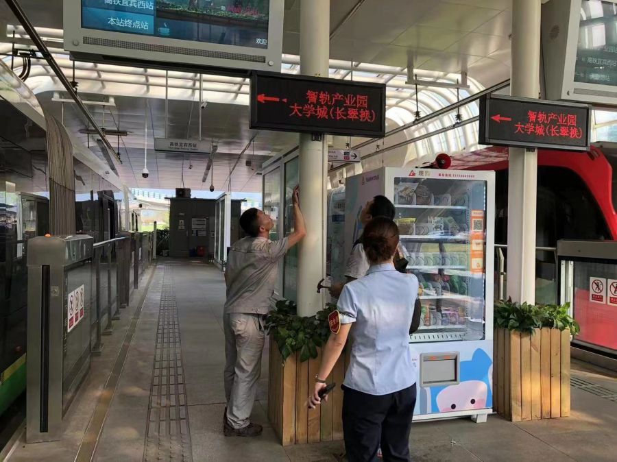 1683344374920972.jpg 1111.jpg