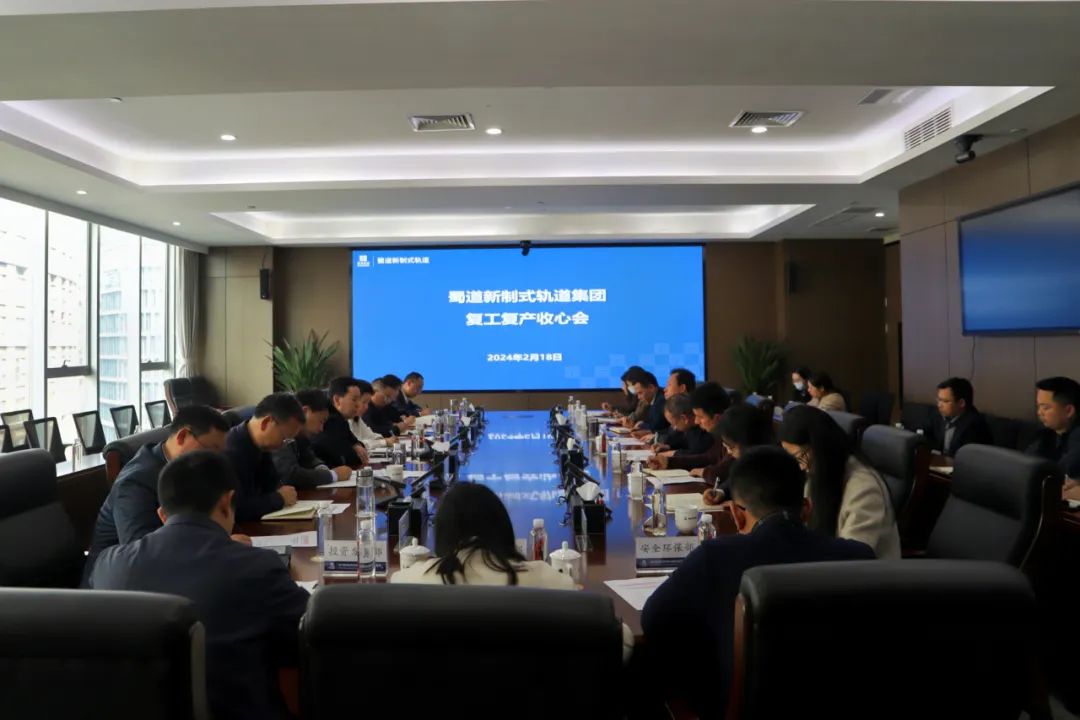 1708310219127143.jpg 3.jpg