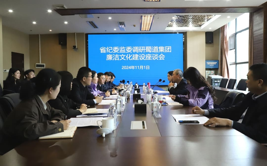 微信圖片_20241102005635 (1).jpg