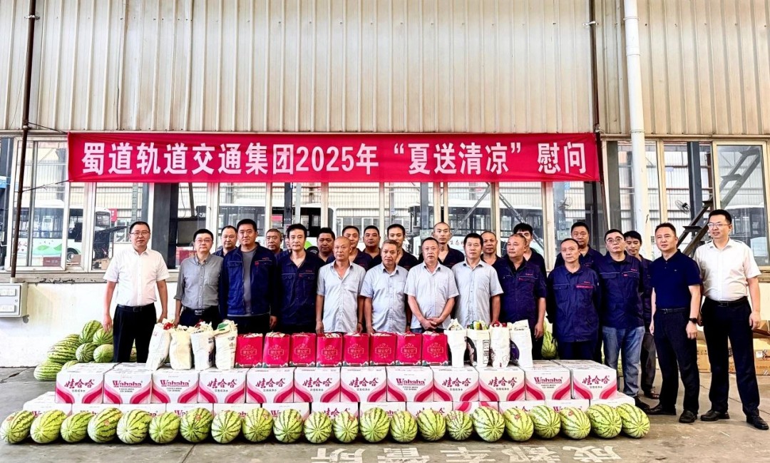 1757055253680208.jpg 1.jpg