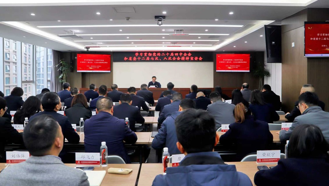 1766454859157144.jpg 微信圖片_20251223095214_742_39.jpg