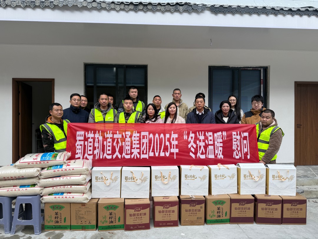 1768529531461673.jpg 微信圖片_20260116095311_859_39.jpg