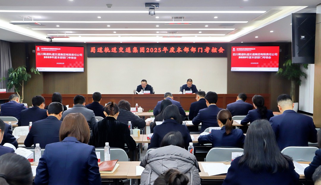 1770691787576206.jpg 3.jpg